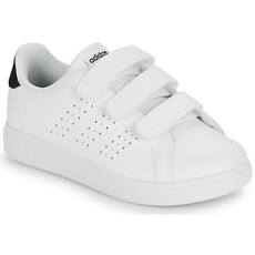 Adidas Rövid szárú edzőcipők ADVANTAGE BASE 2.0 CF C Fehér 31 1/2