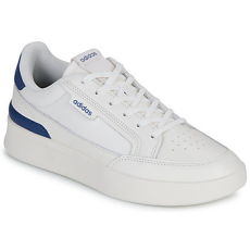 Adidas Rövid szárú edzőcipők ASPYRE Fehér 39 1/3
