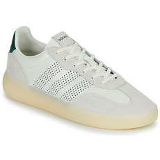 Adidas Rövid szárú edzőcipők BARREDA DECODE V2 Bézs 38