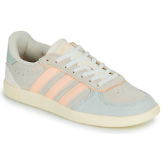 Adidas Rövid szárú edzőcipők BREAKNET SLEEK Bézs 36