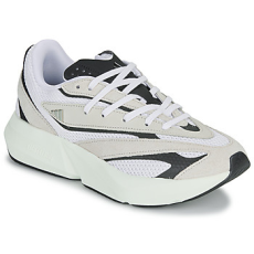 Adidas Rövid szárú edzőcipők LIGHTSTRIDE Bézs 38 2/3