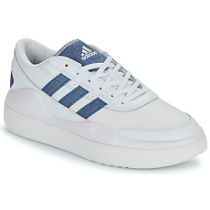 Adidas Rövid szárú edzőcipők OSADE Fehér 41 1/3