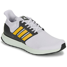 Adidas Rövid szárú edzőcipők UBOUNCE DNA Fehér 48 férfi cipő