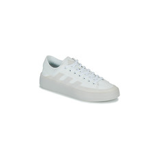 Adidas Rövid szárú edzőcipők ZNSORED Fehér 46