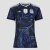 Adidas Rövid ujjú pólók Away Argentina Football Jersey Kék EU L