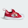  Adidas SUPERSTAR 360 I