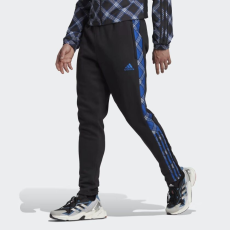  Adidas Tiro pamut nadrág férfi HN5503 S