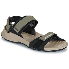 Adidas Túracipők TERREX HYDROTERRA Bézs 40 1/2