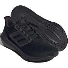 Adidas Ultrabounce férfi sportcipő, 43 1/3