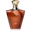 Afnan Turathi Brown Homme EDP 90 ml