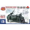  AIM -Fan Modell TIZ-AM-600 Soviet motorcycle with sideca 1:35 (AIM35002)