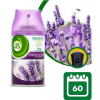 Air Wick Freshmatic utántöltő légfrissítőbe - Levendula 250 ml