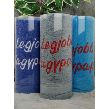 Ajándék Nagypapának - Legjobb nagypapa törölköző lakástextília