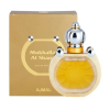Ajmal Mukhallat Al Shams EDP 50 ml