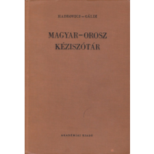 Akadémiai Kiadó Magyar-Orosz kéziszótár antikvárium - használt könyv