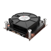  Akasa 1U Intel LGA1700 Alacsony Profilú CPU-hűtő - AK-CC7406BP01