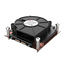 Akasa 1U Intel LGA1700 Alacsony Profilú CPU-hűtő - AK-CC7406BP01 hűtés