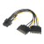 Akasa 2xSATA apa - 6+2pin PCIe anya adapter 15cm