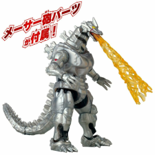  Akciófigurák Bandai MECHA GODZILLA 2002 játékfigura