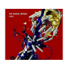  Aki Takase Japanic - Forte (CD)
