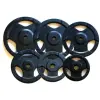 Aktivsport Aktivsport Gumírozott súlyzótárcsa 1,25 kg 51 mm