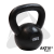 Aktivsport Kettlebell vas Aktivsport 10 kg