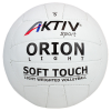 Aktivsport Röplabda könnyített Aktivsport Orion Light méret: 5 fehér