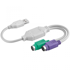 Akyga AK-AD-15 USB/PS/2x2 adapter (AK-AD-15) kábel és adapter