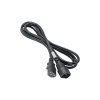 Akyga AK-PC-03A 1,8m IEC C14 - IEC C13 tápkábel