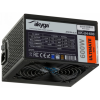 Akyga ULTIMATE 600W tápegység (AK-U4-600)