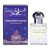 AL Haramain Badar illatos olaj unisex 15 ml  (roll on)