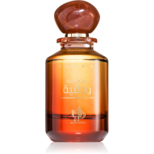 Al Wataniah Tiger Eye EDP 100 ml parfüm és kölni