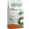Alleva Holistic Lamb & Venison Medium/Maxi (2 x 12 kg) 24kg