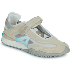 Allrounder by Mephisto Sportszandálok KIOTO Bézs 37