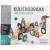 Alltoys Golyópálya, 66 db