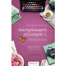 Álomgyár. Szárnyaszegett pillangók 1. regény