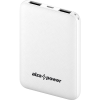 AlzaPower Onyx 5000 mAh - fehér
