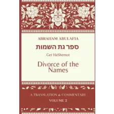 Amazon Digital Services LLC - Kdp Sefer Get HaShemot | Abraham Abulafia egyéb könyv