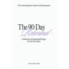 Amazon Digital Services LLC - Kdp The 90 Day Rebrand – Daily Endeavors (Puha kötésű)