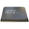 AMD Ryzen 5 5300G 4.0GHz Socket AM4 Processzor - Tray