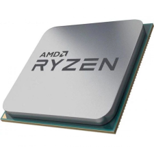 AMD RYZEN 5 - 5600G (TRAY) processzor