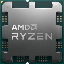 AMD ryzen 5 7500f processzor (100-100000597mpk) processzor