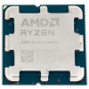 AMD Ryzen 5 8600G 4.30GHz AM5 Tray (100-000001237)