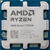 AMD Ryzen 7 9700X 3.80GHz AM5 Tray (100-000001404)