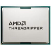 AMD Ryzen Threadripper 7970X (32 Cores, 128MB Cache, 4.0 up to 5.3GHz, sTR5) OEM, hűtés nélkül, nincs VGA (100-000001351)