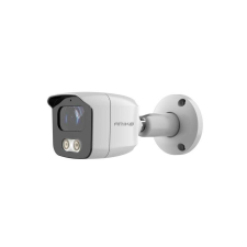 Amiko Amiko B25M530-AHD 5 Mp csőkamera megfigyelő kamera