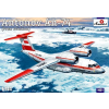  Amodel Antonov An-74 Polar.Release.Limited Edit 1:144 (AMO1421)