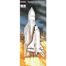  Amodel Energia-Buran 1:72 (AMO72026) makett