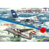  Amodel Let L-410UVP-E & L-410UVP aircraft(2 kit 1:144 (AMO1472)