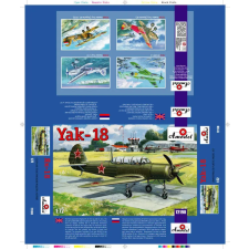  Amodel Yak-18 M-12 1:72 (AMO72198) makett